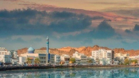 Ománi Szultánság Arábia Tengeri Kapuja És Természeti Kincsestára (Ománi Szultánság Arábia Tengeri Ka - Omán, Muscat - Program szerint